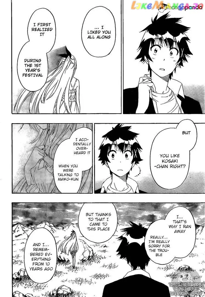 Nisekoi Chapter 227 image 05_optimized